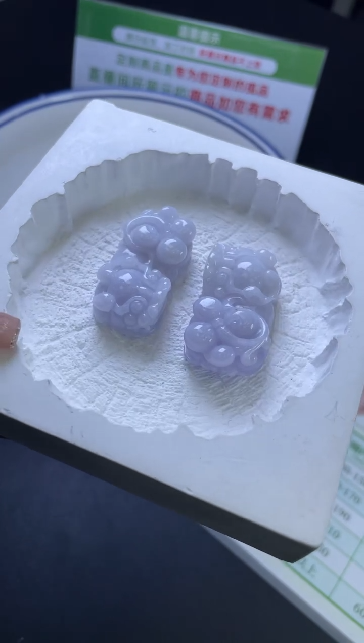 【闪购商品】翡翠吊坠(不含链)未镶嵌W008-31815多样性发一