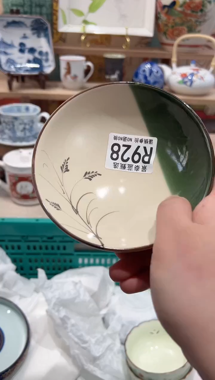 【闪购商品】瓷片当天凑满25米包邮R928