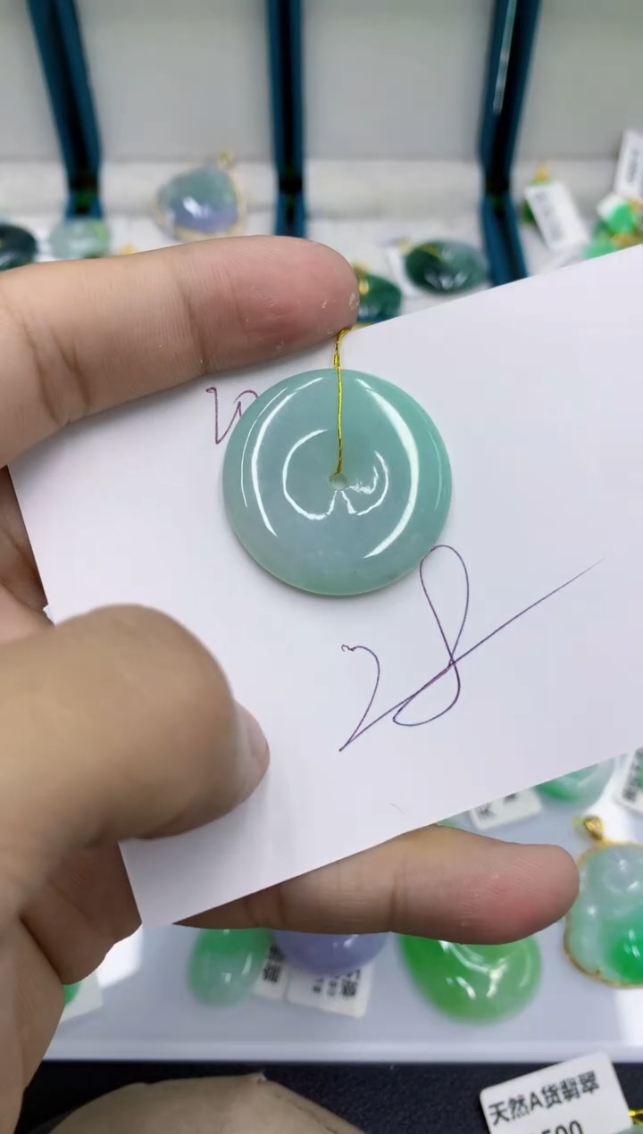 颈饰未镶嵌翡翠1111111