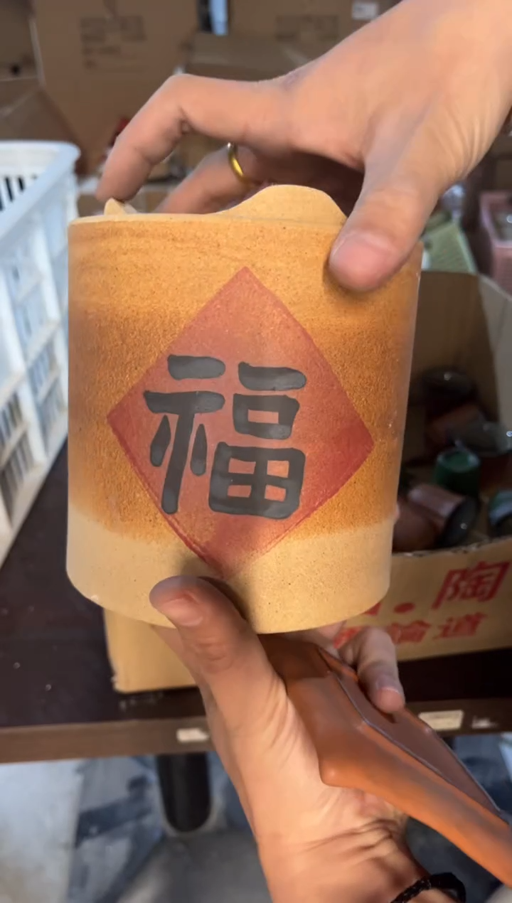 闪购链接抢的快一点