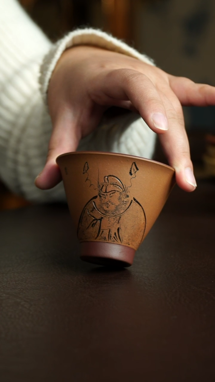 茶杯紫砂17号 钟馗斗笠杯 宜兴紫砂原矿作品