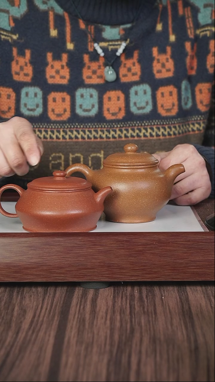 【闪购商品】紫砂茶壶沉香段掇只+红降坡曼殊