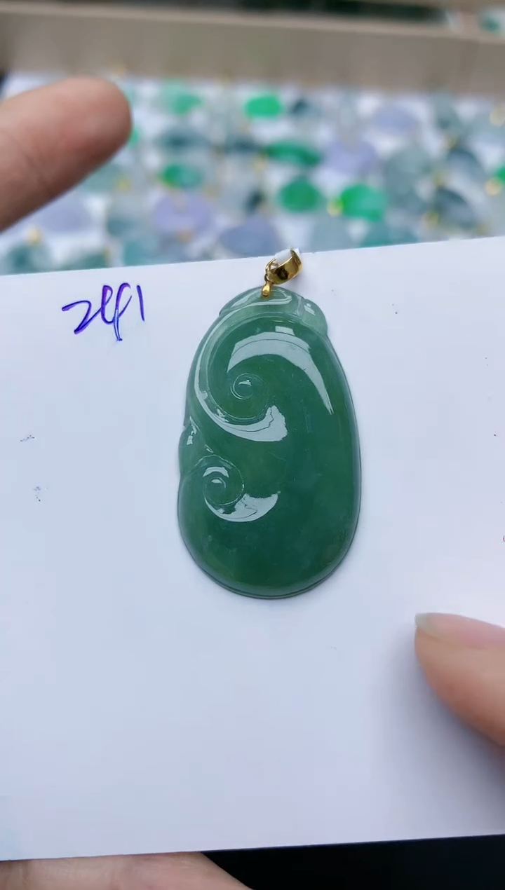 【闪购商品】翡翠颈饰18K金镶嵌天然翡翠A货    