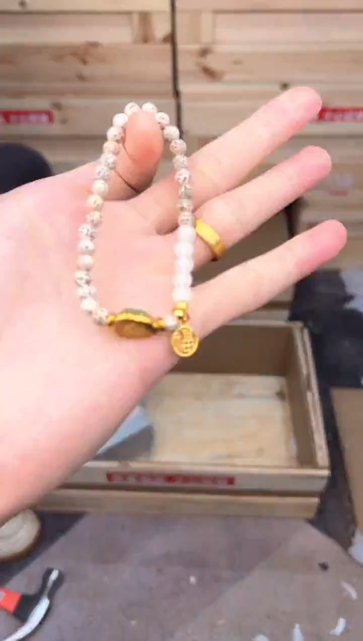 中天文玩阁星月菩提链接@@sp205