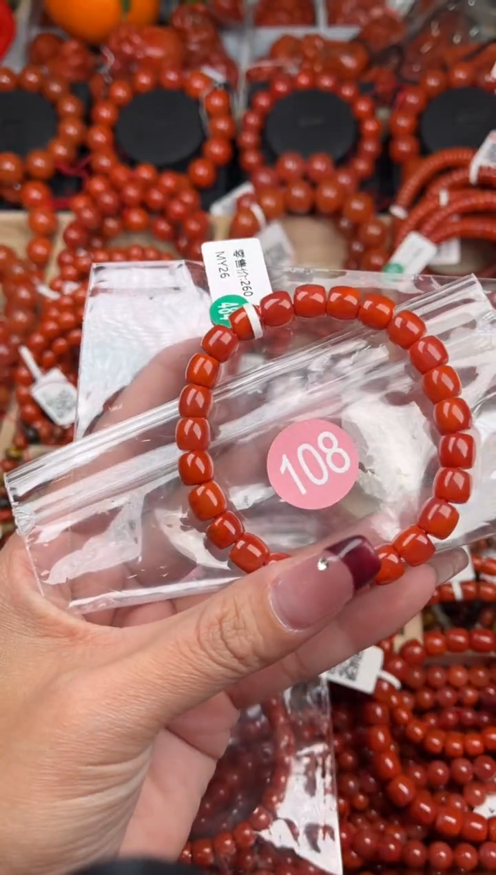 【闪购商品】南红玛瑙珠宝奇石未镶嵌108-8+
