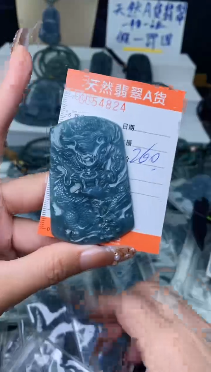 【闪购商品】翡翠颈饰未镶嵌````````