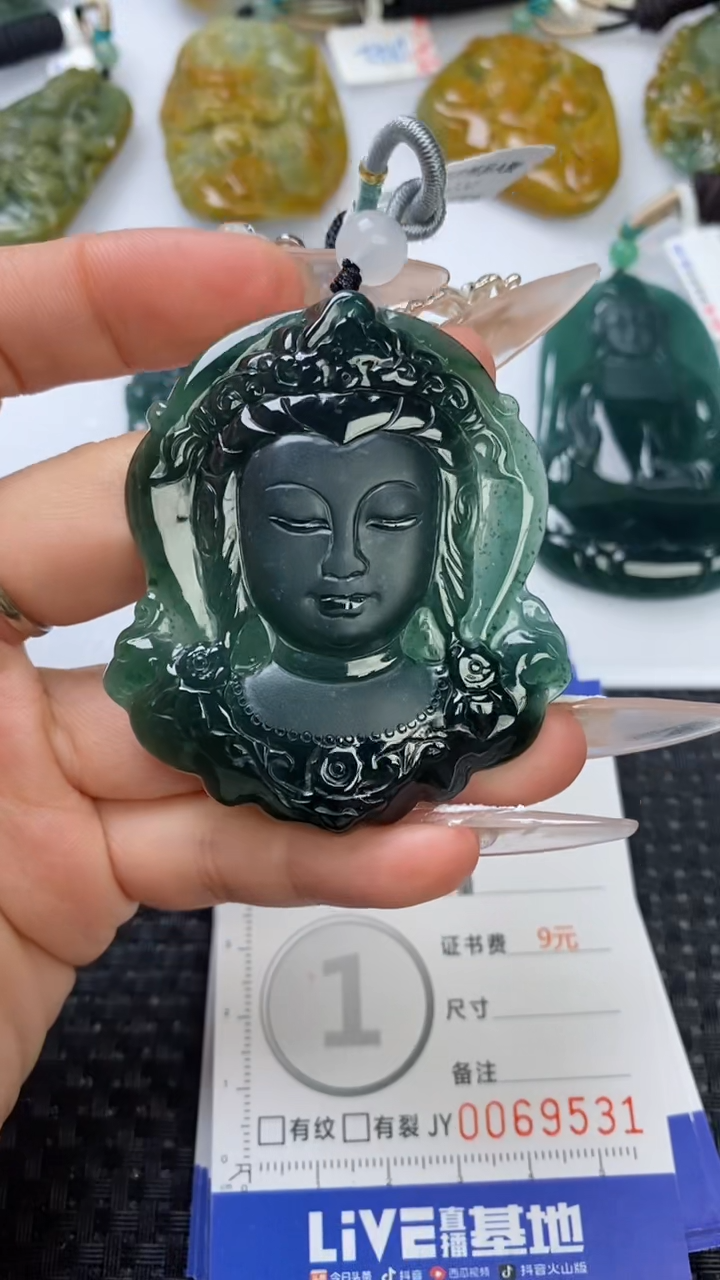 【闪购商品】翡翠颈饰未镶嵌1111111111111111