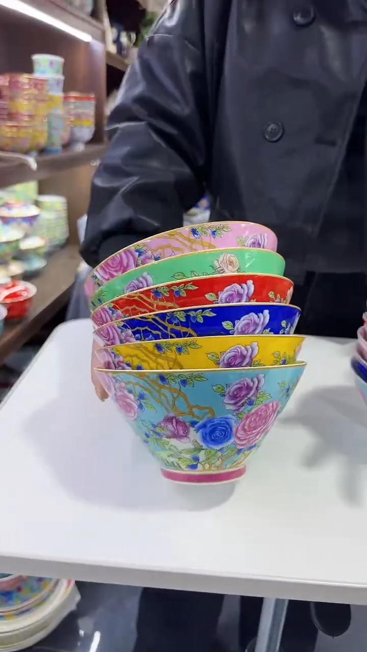 【闪购商品】瓷片斗笠碗6英寸面碗混色6个景德镇陶瓷