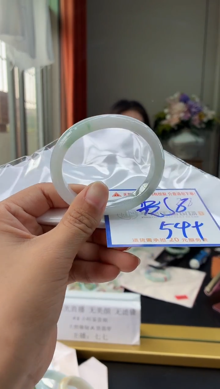 未镶嵌手镯翡翠111111111111111111