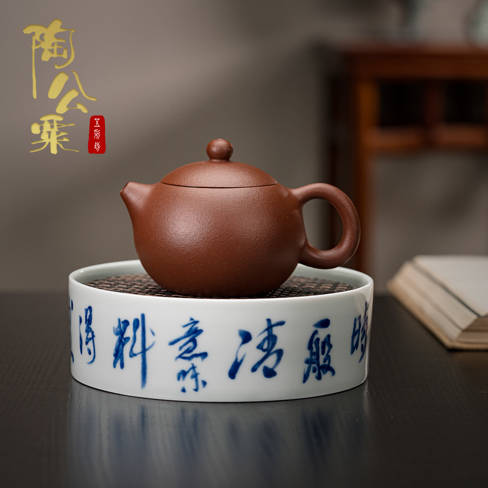 陶公粟原矿石黄龙血砂《西施》220cc杨雪梅手制精美紫砂壶品茗茶器