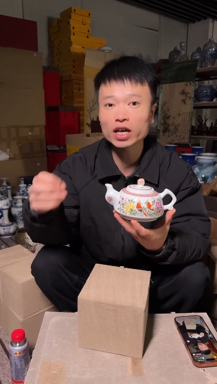 景德镇陶瓷摆件闪购22