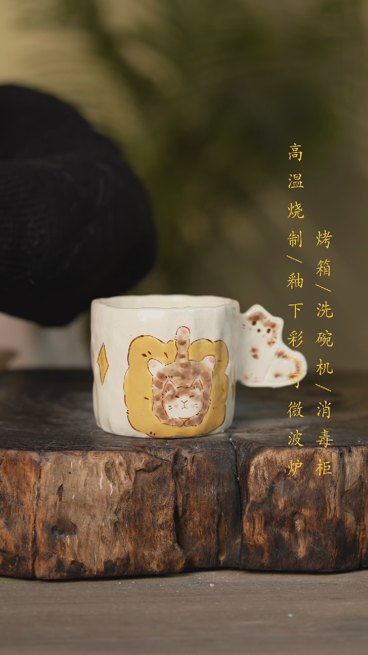 【闪购商品】瓷片景德镇高温釉下彩可微波烤箱洗碗机