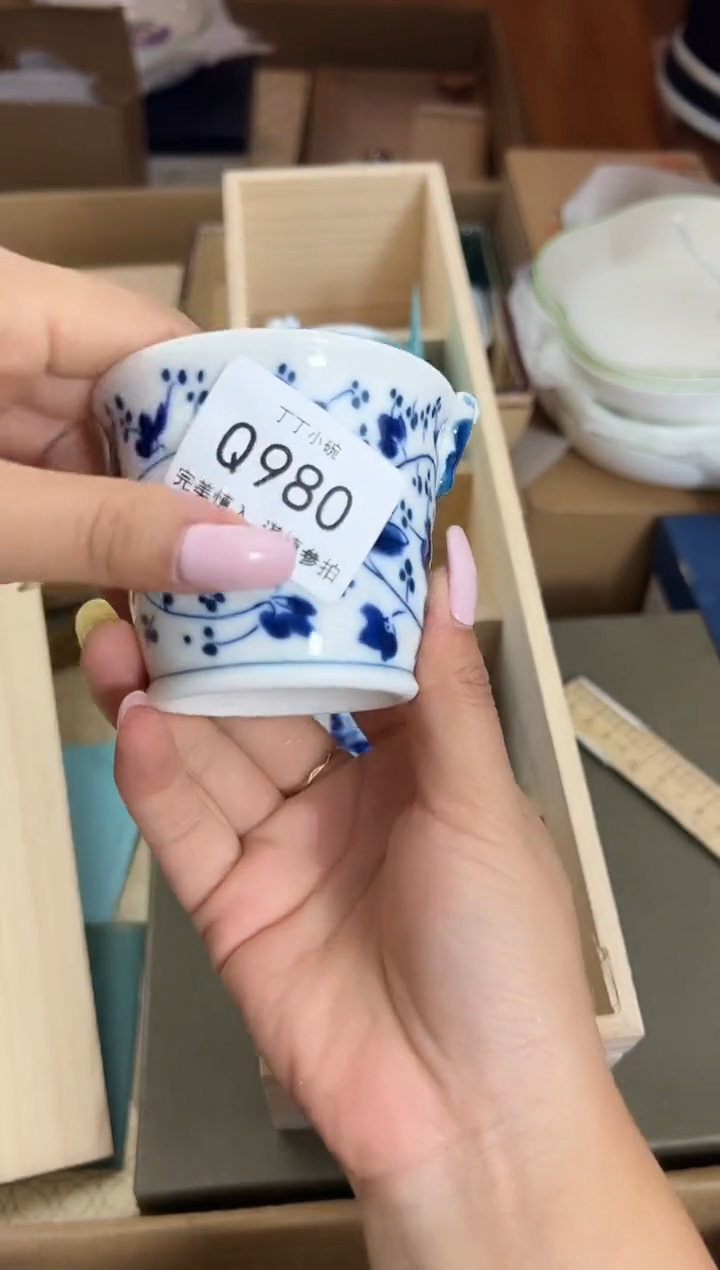 瓷片你***猫980Q       