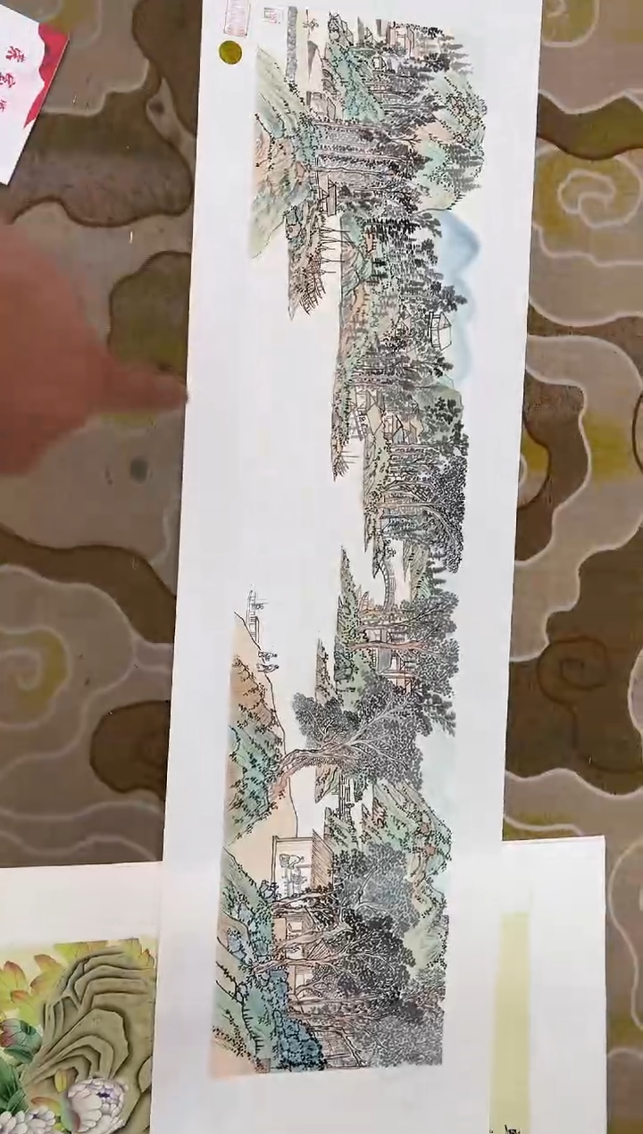 【闪购商品】国画莫远峰-书法/绘画71