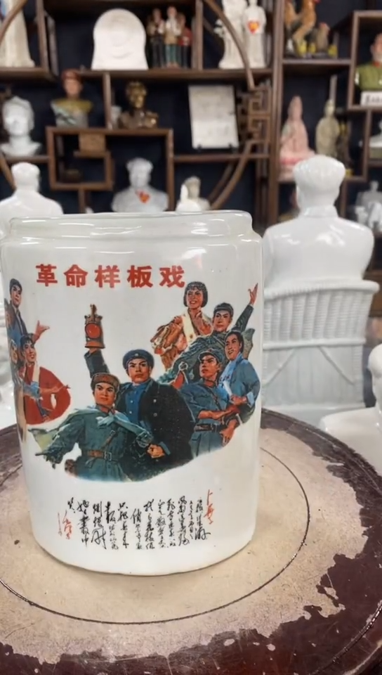 收藏家居装饰摆件真品瓷器老物件