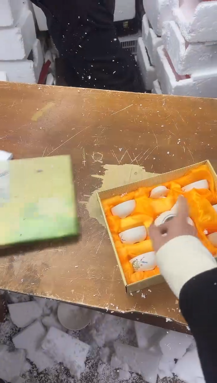 【闪购商品】其他其他其他其他其他