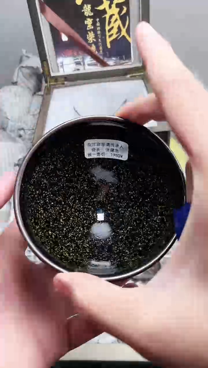 【闪购商品】茶盏带礼盒021高端茶器主人杯