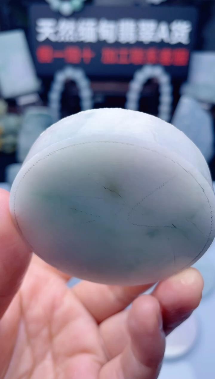 颈饰未镶嵌翡翠H256