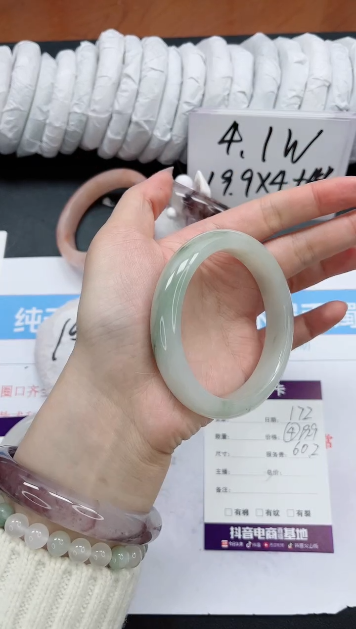 【闪购商品】石英质玉手镯未镶嵌k172-60.2