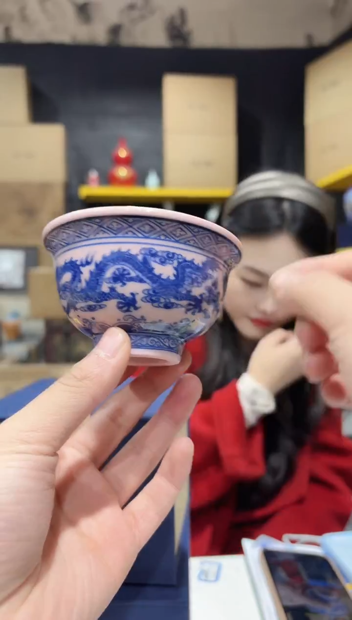 陶瓷红稀3.5英寸五龙压手杯