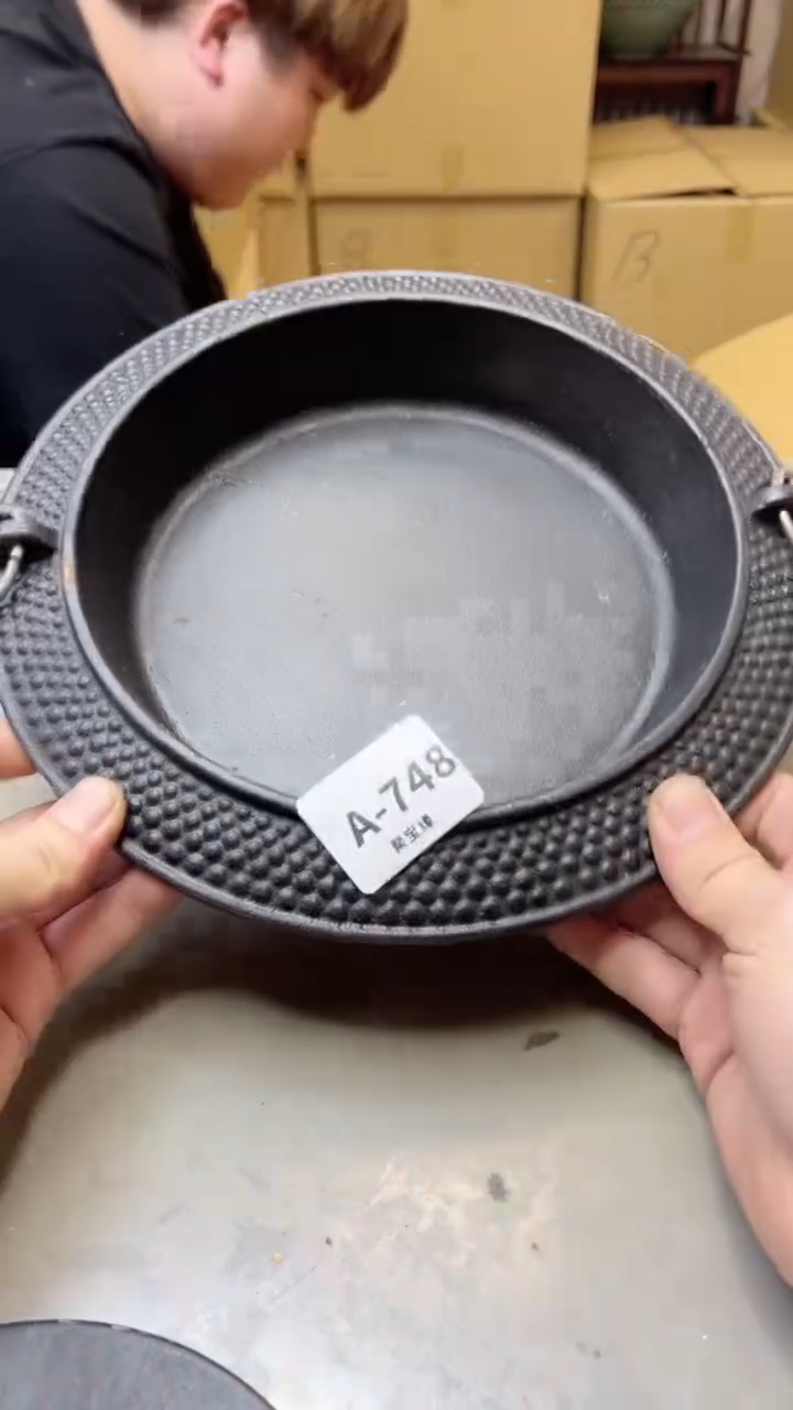 【闪购商品】瓷片748聚宝缘海淘精选