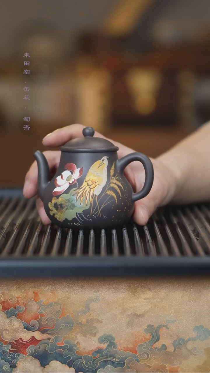 茶壶紫砂柴烧古渡乌泥清莲白鹭执壶180cc