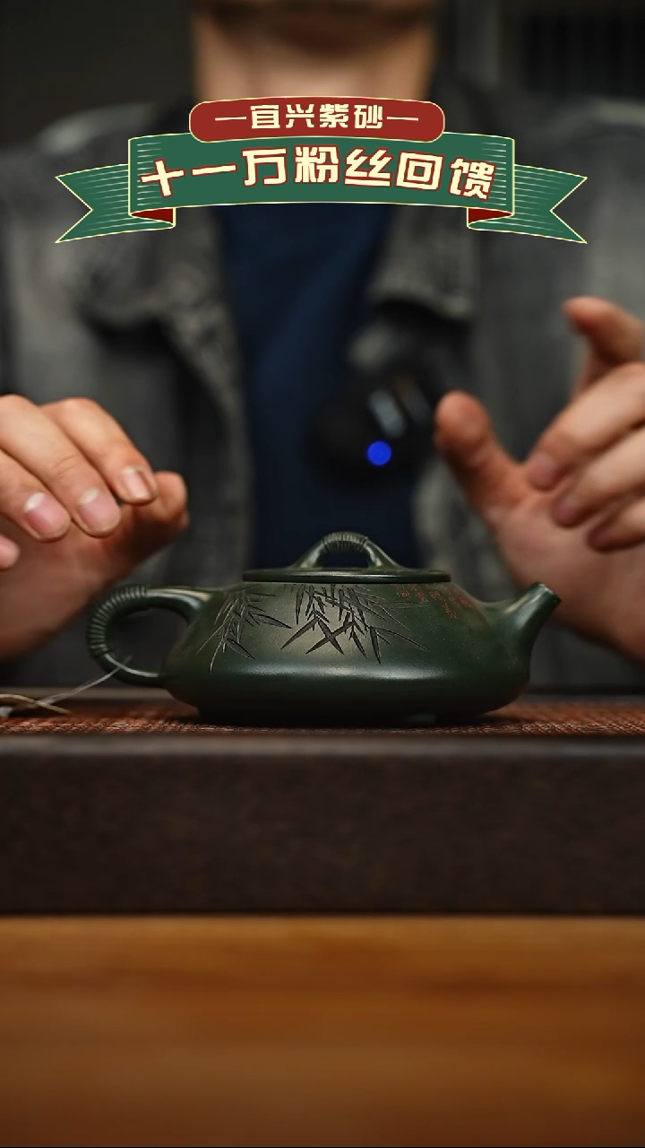 茶壶紫砂宜兴原矿 手工 紫砂壶容量260cc