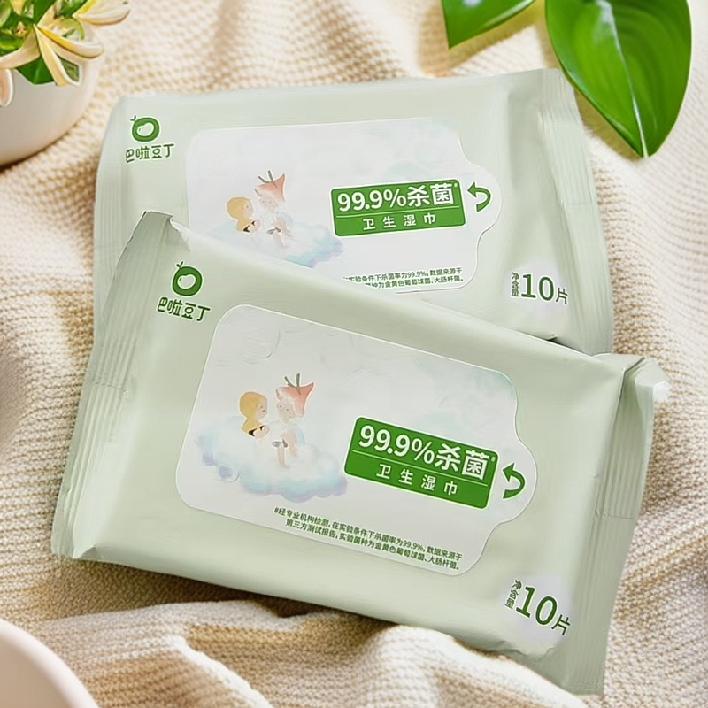 巴啦豆丁牌卫生湿巾
