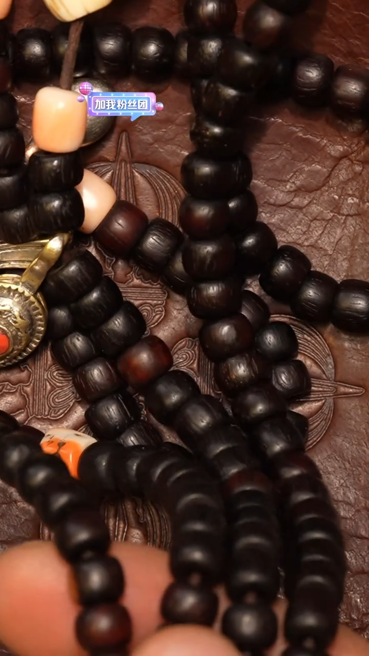 【闪购商品】冲赛康胡子哥，藏传念珠154