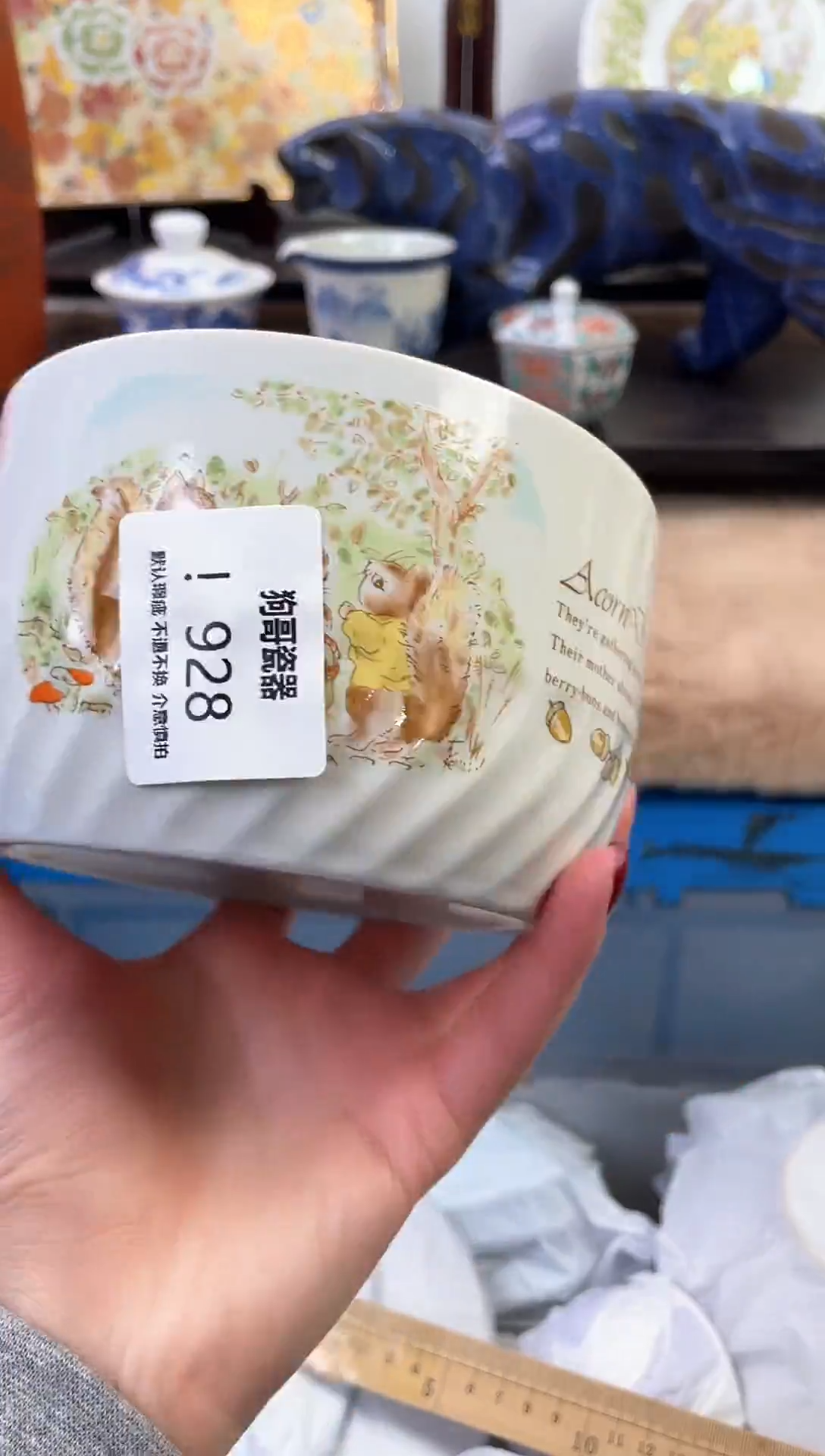 【闪购商品】瓷片928新号开播下单就包邮！！！