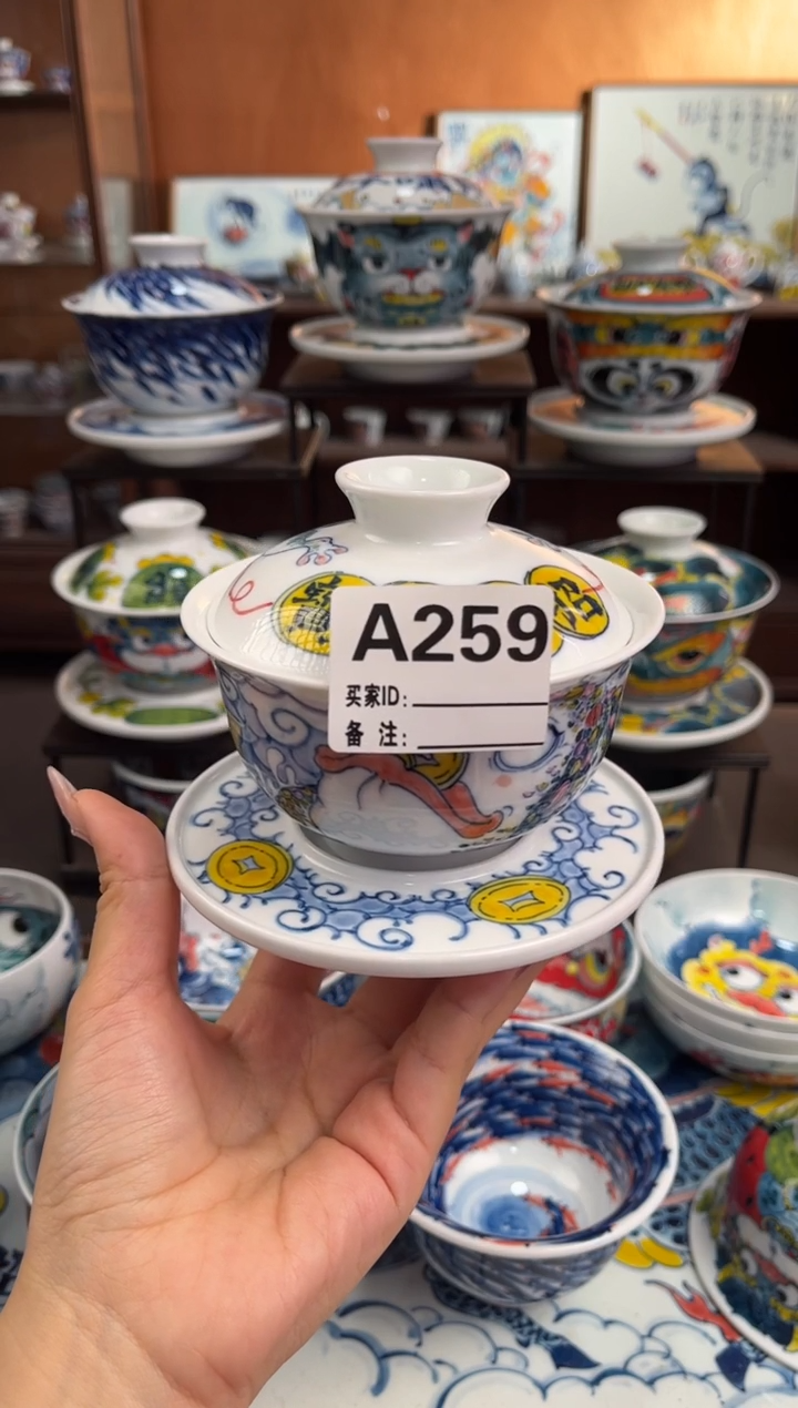 陶✨****、昨明金蝉大三才盖碗（福利价格）老师高货