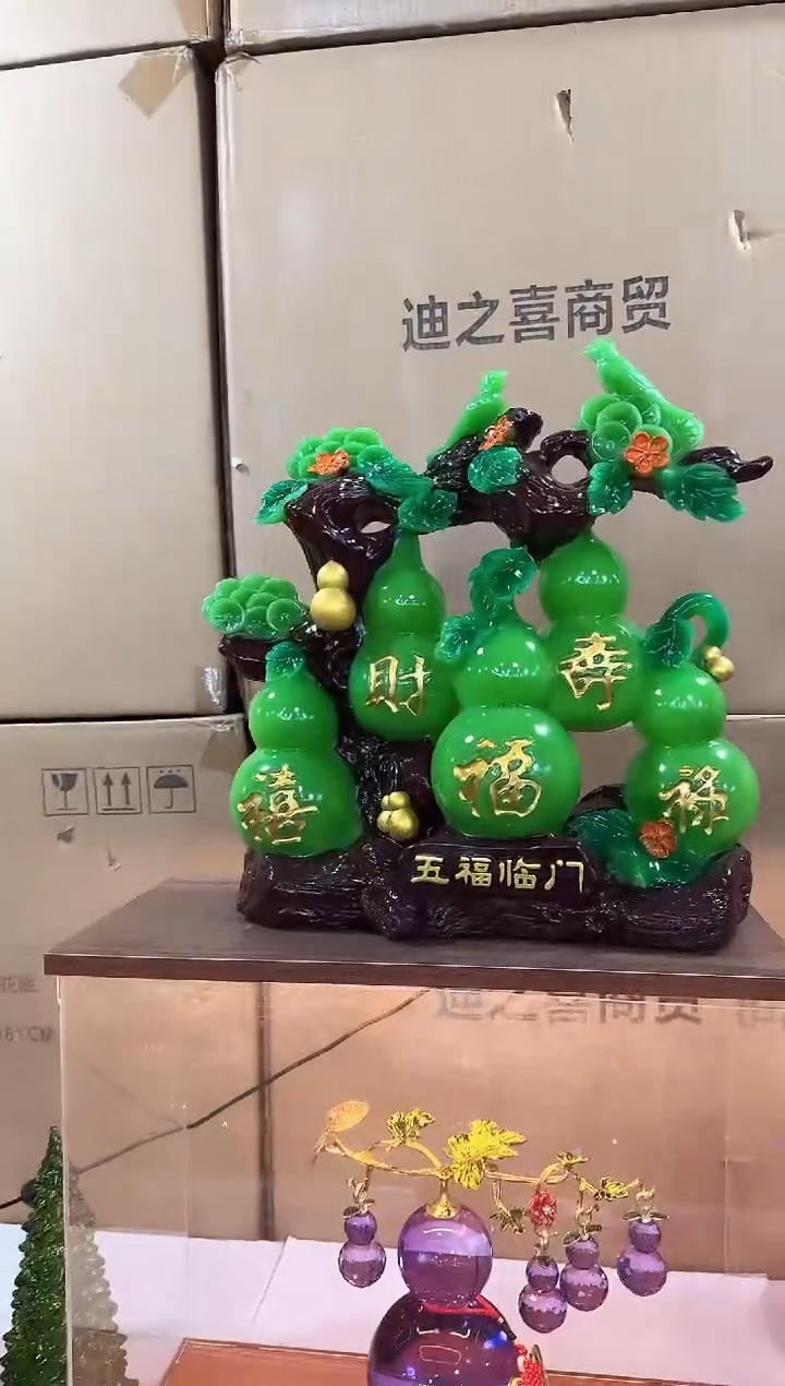 【闪购商品】玻璃于清花器V-早126