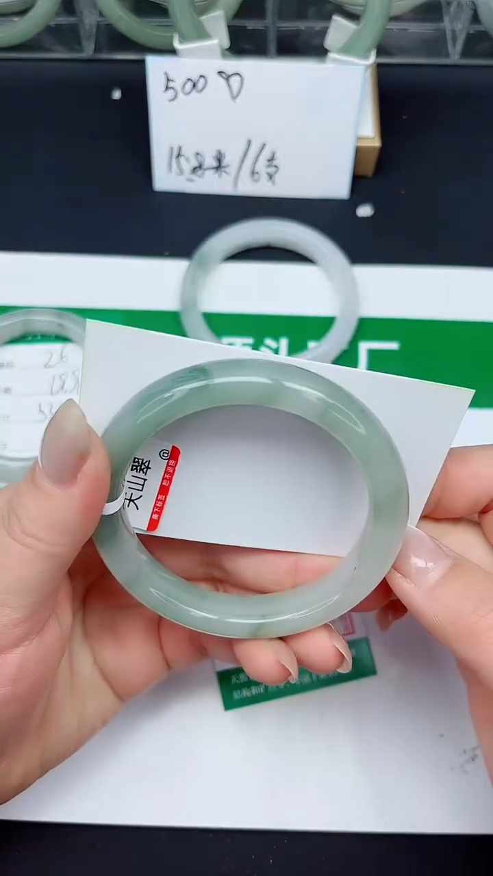 未镶嵌手镯石英质玉27-55/56