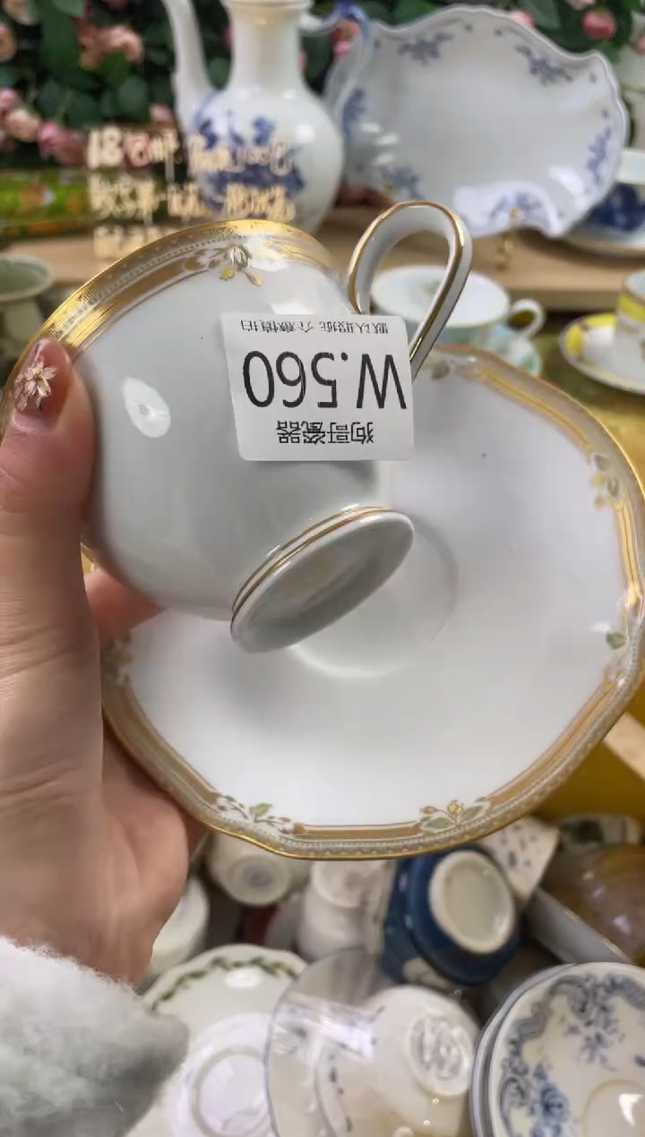 瓷片悦**物560狗哥瓷器直播间111