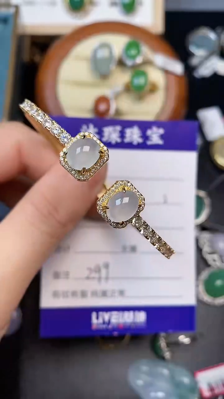 翡翠戒指未镶嵌2990