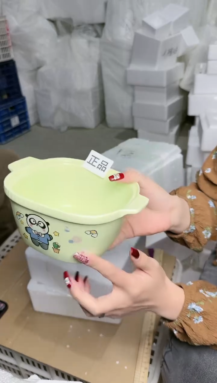 【闪购商品】瓷片瓷片好看的微瑕陶瓷餐具49