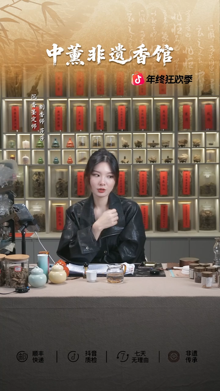 【碌柚叶】3ml 香薰精油