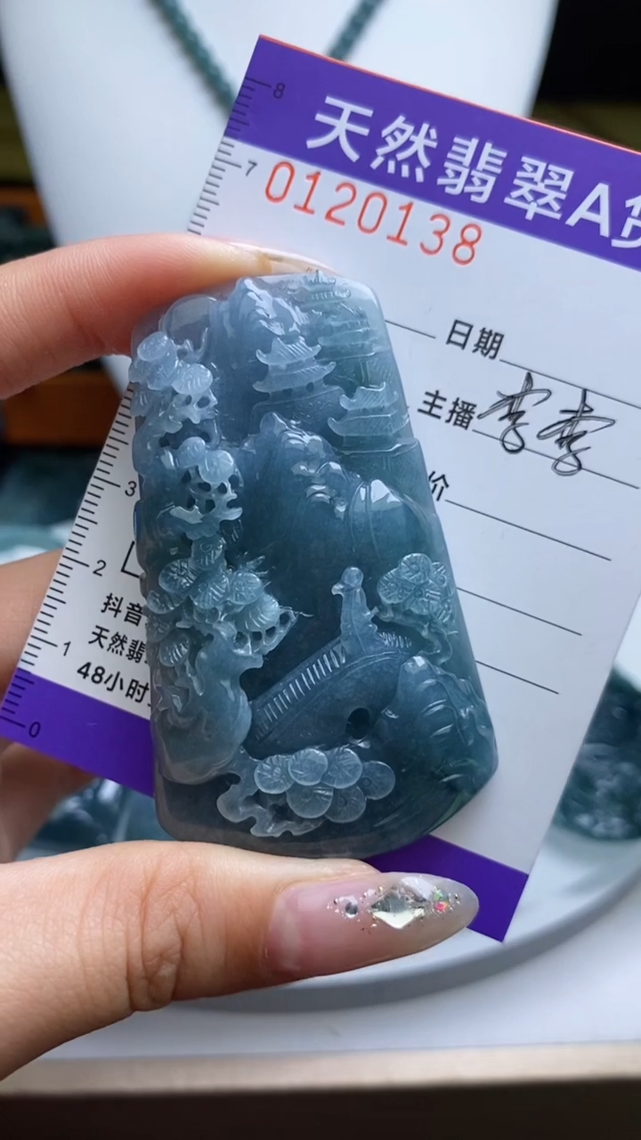【闪购商品】翡翠颈饰未镶嵌         