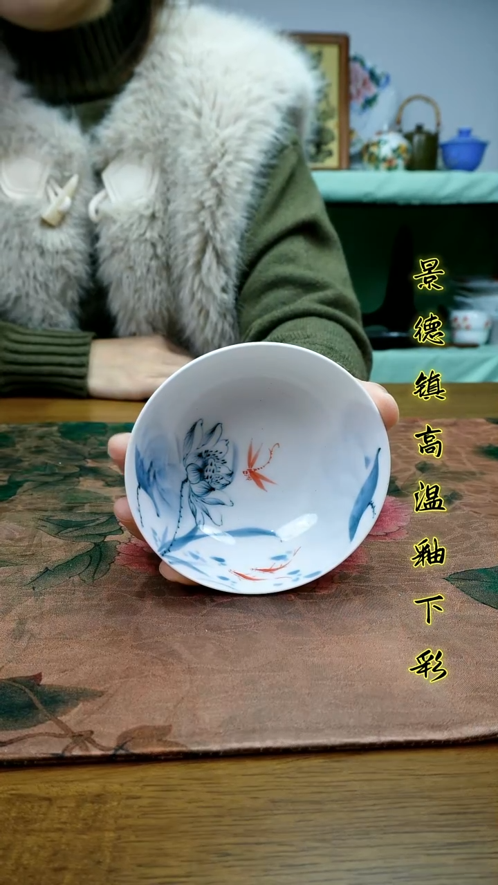 其他景德镇高温瓷（普洱杯）