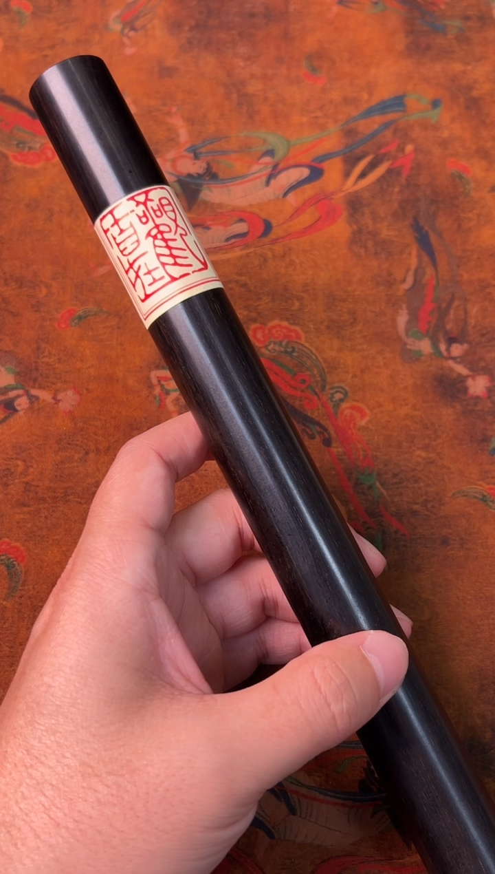 线香收藏款富森沉水15克