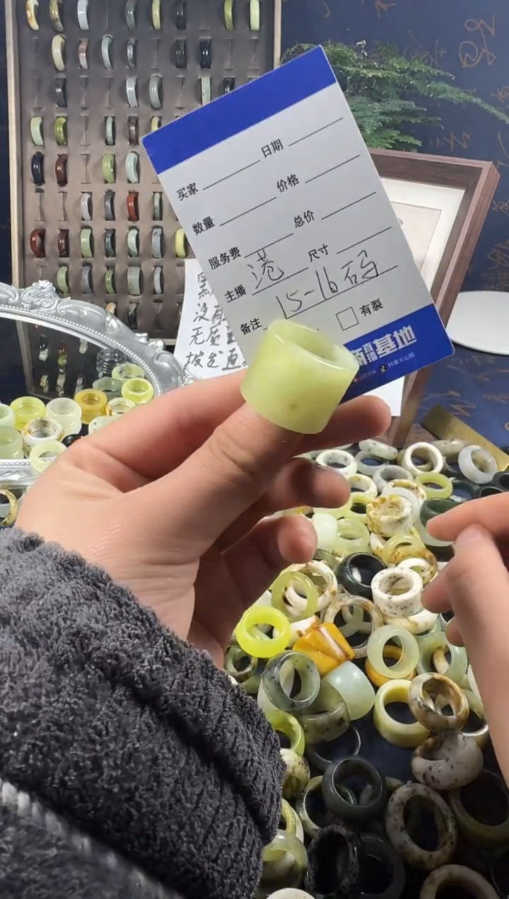 未镶嵌蛇纹石玉戒指148