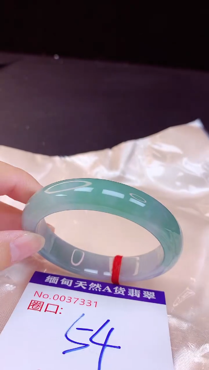 翡翠手镯未镶嵌54+             