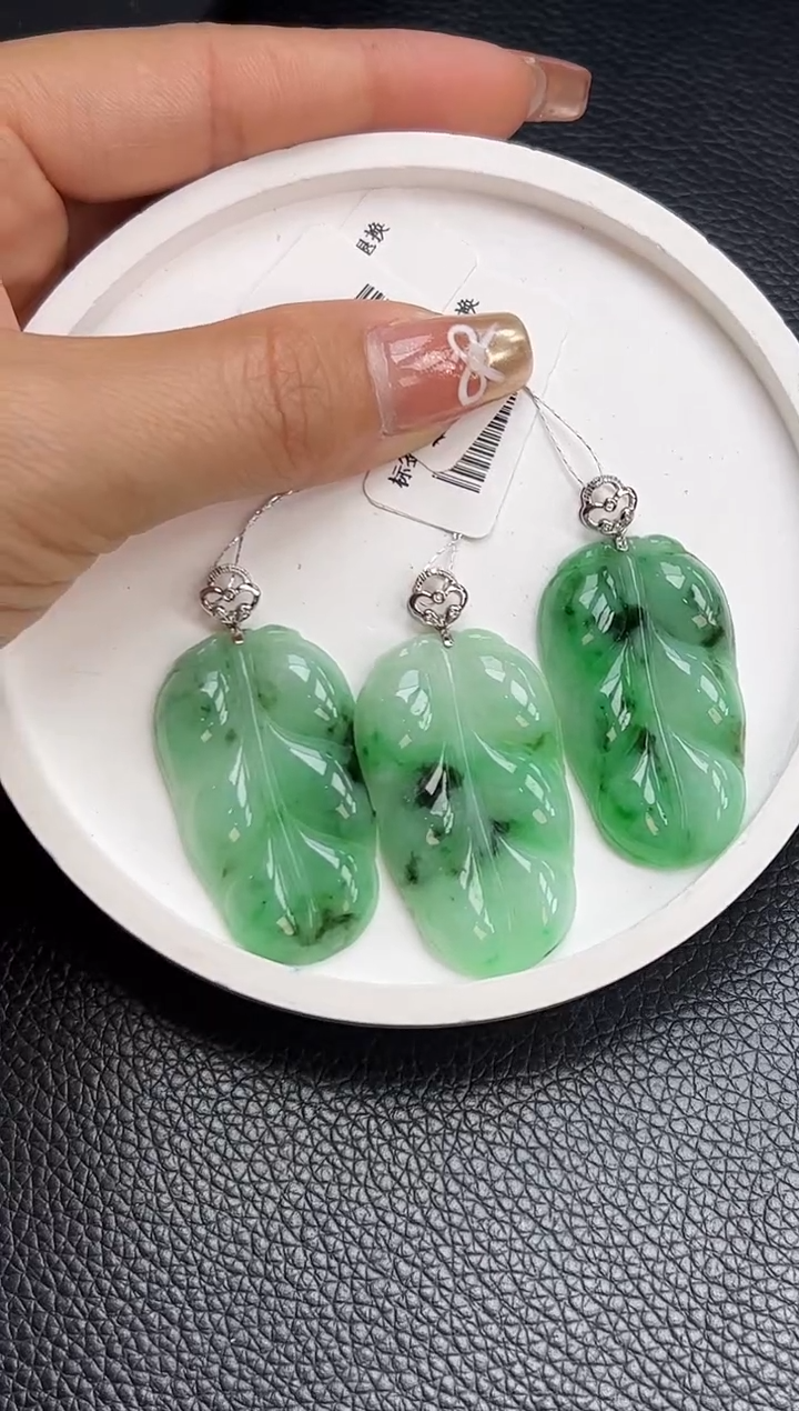 【闪购商品】翡翠颈饰18K金镶嵌YM1146-2 叶子多样性发一