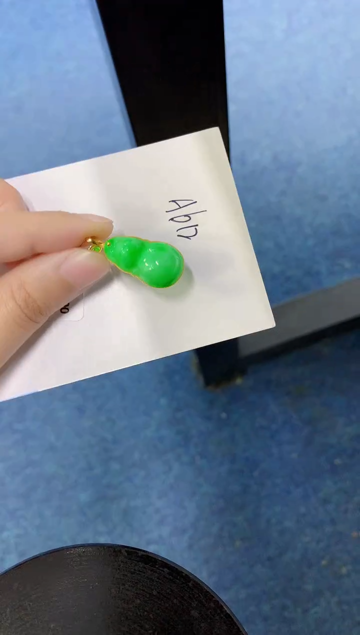 【闪购商品】翡翠颈饰18K金镶嵌000000000