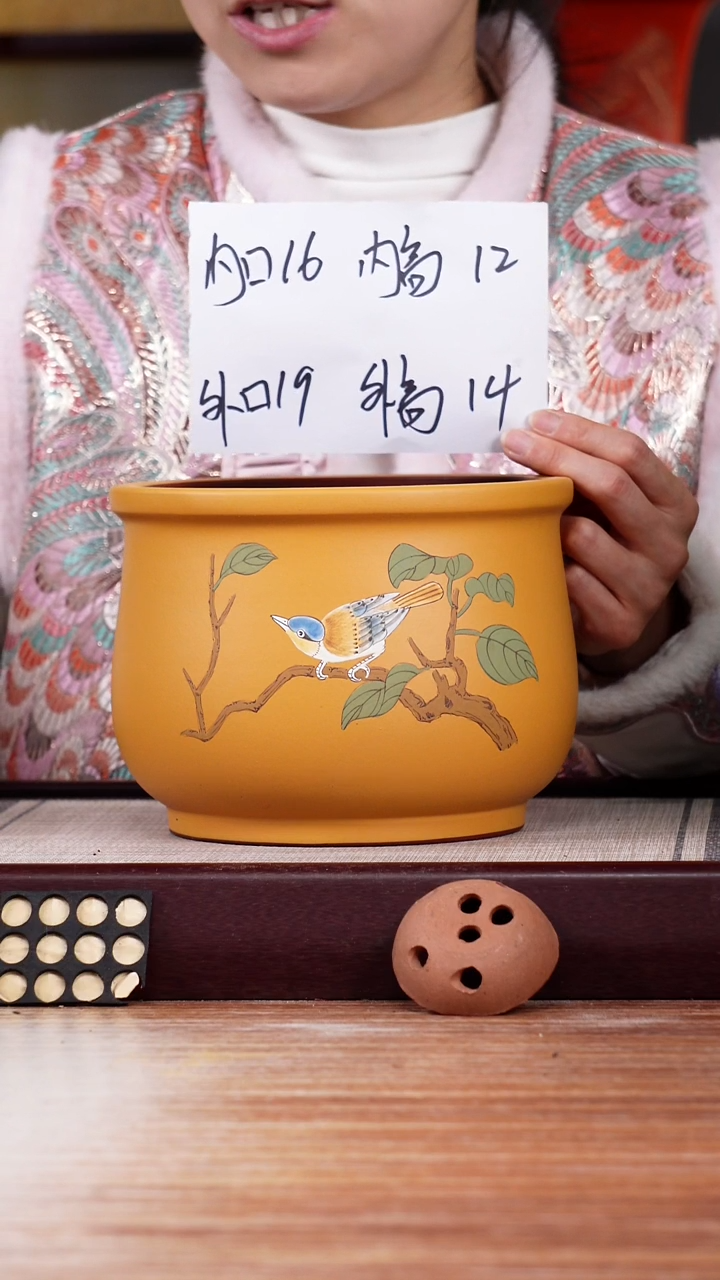 【闪购商品】紫砂花盆粉浆绘叶子小鸟矮圆盆一只无托