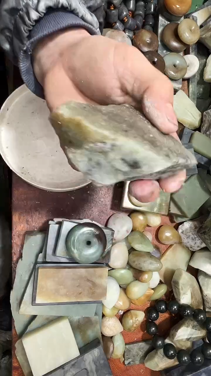 未镶嵌和田玉珠宝半成品1