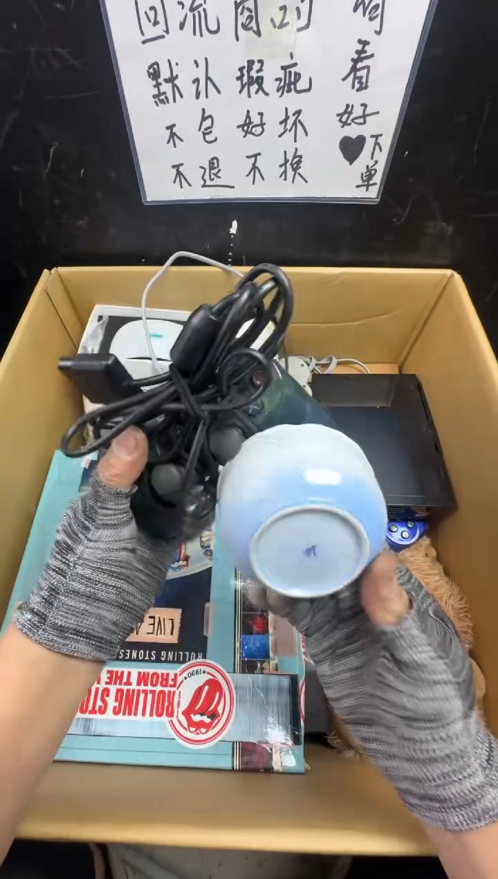 瓶5****曼二手商品不退不换