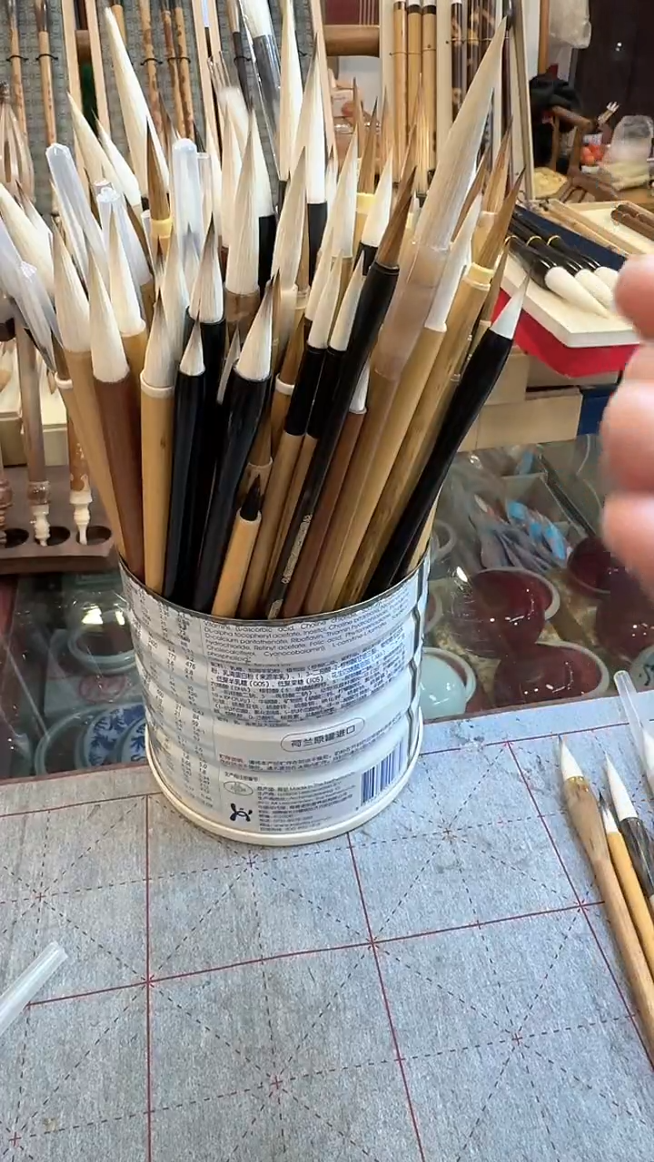 大****麻国根笔庄 样品1号