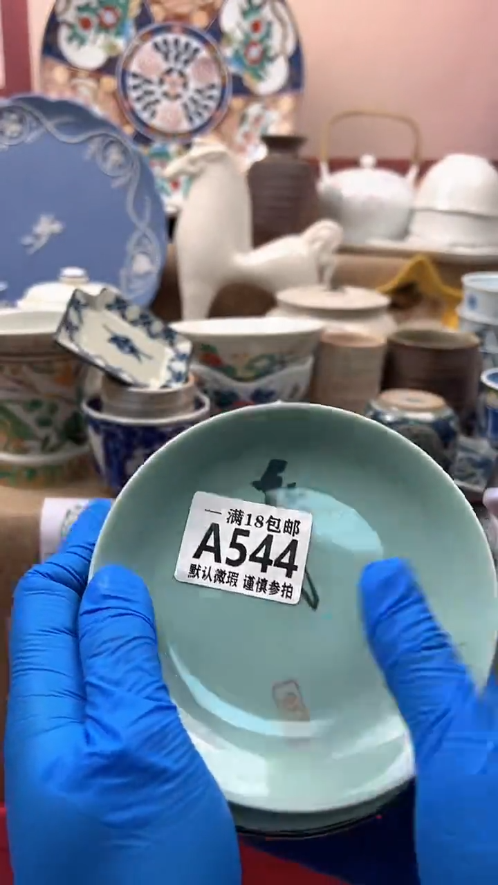瓷片乔**院博林陶瓷544
