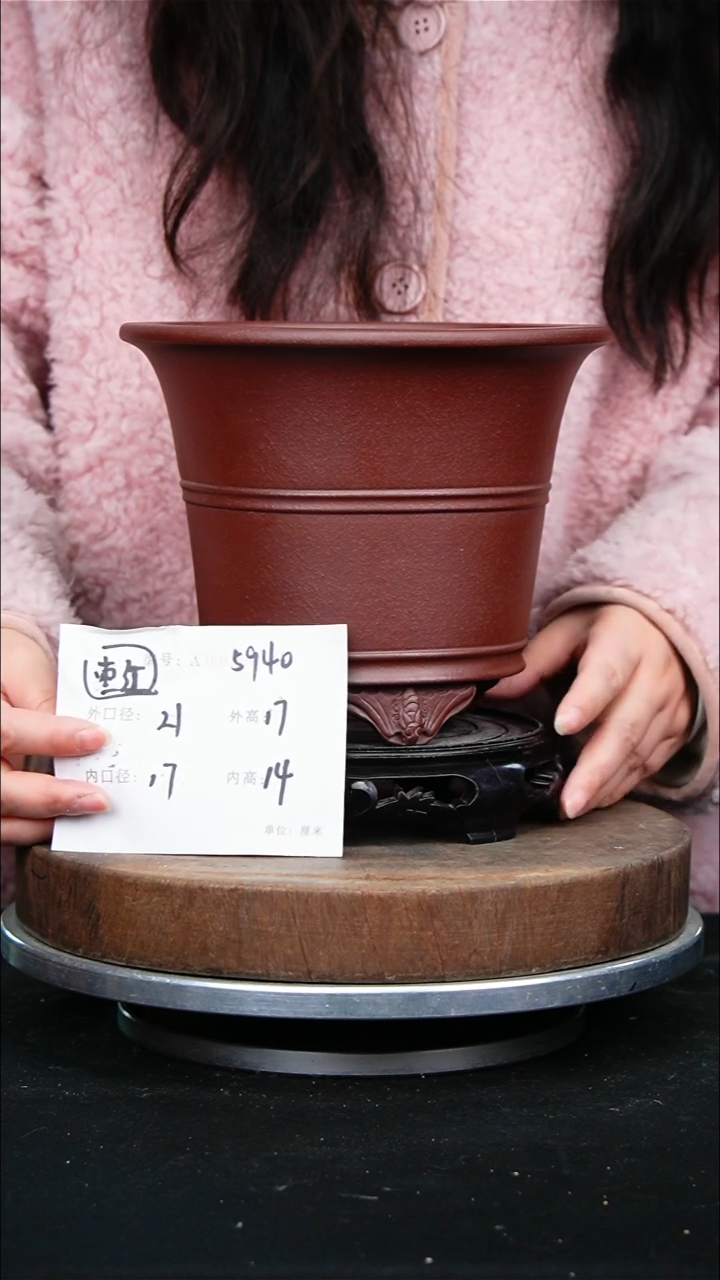 紫砂花盆5940+s紫砂花盆